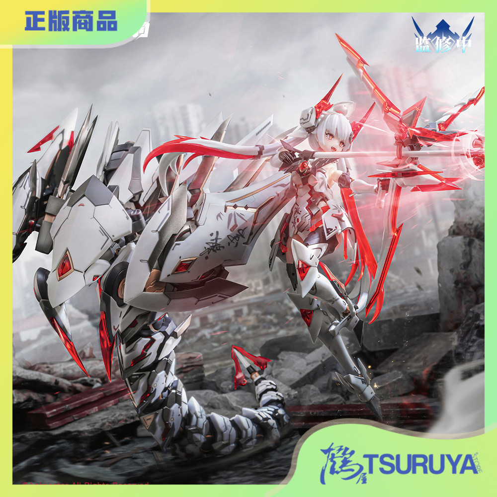 紫微星白白蛇机娘拼装可动