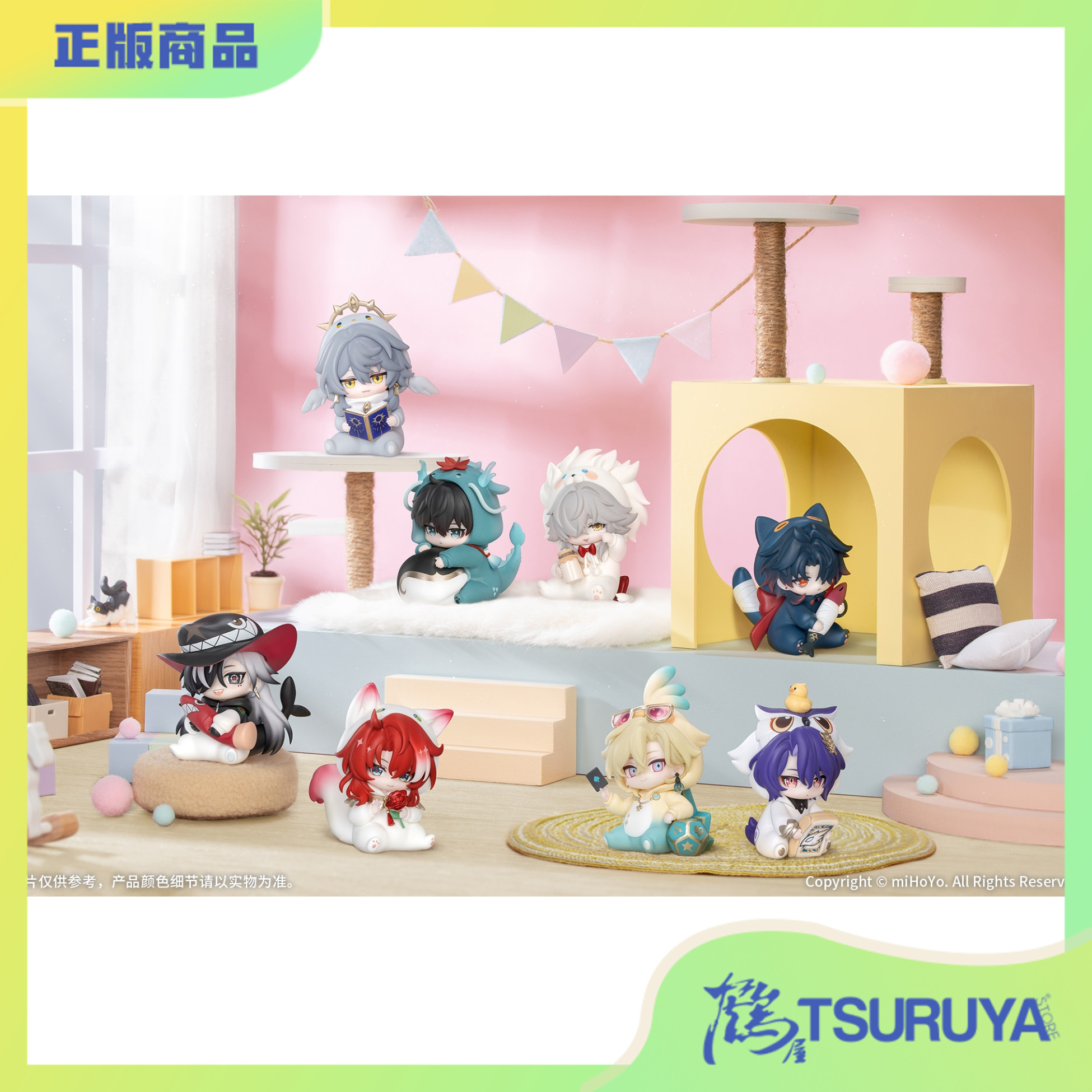 崩坏星穹铁道男生宿舍系列