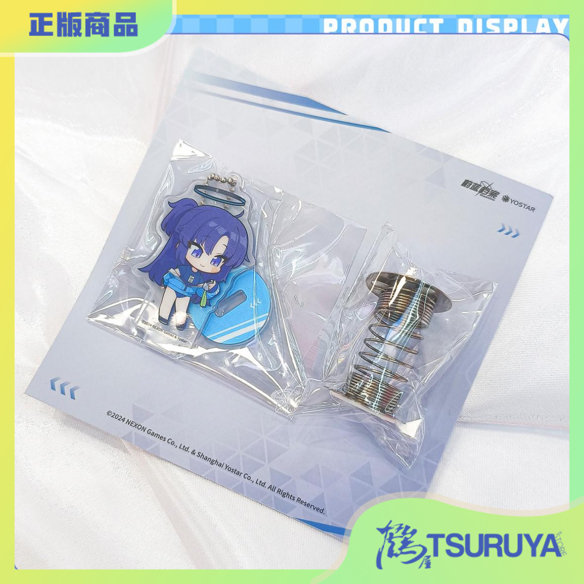 碧蓝档案吧唧徽章周边