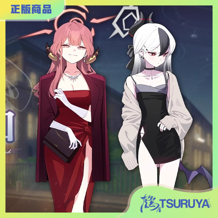 碧蓝档案阿露/佳代子礼服立牌