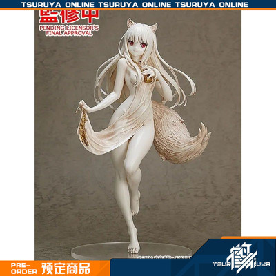 赫萝feat.saitom手办