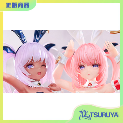 露露姆库洛姆毛玉牛乳