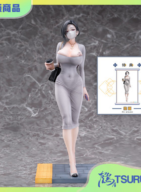 【鹤屋现货】ENSOUTOYS Dongtan Style 东滩 K pring原画 手办