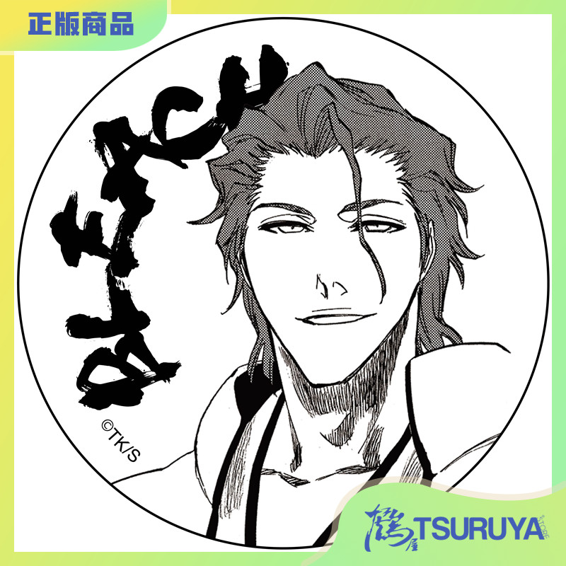 JCS限定死神AllStar闪光徽章