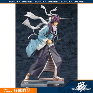 【鹤屋现货】寿屋 ARTFX J 薄樱鬼 真改 斋藤一 1/8 手办