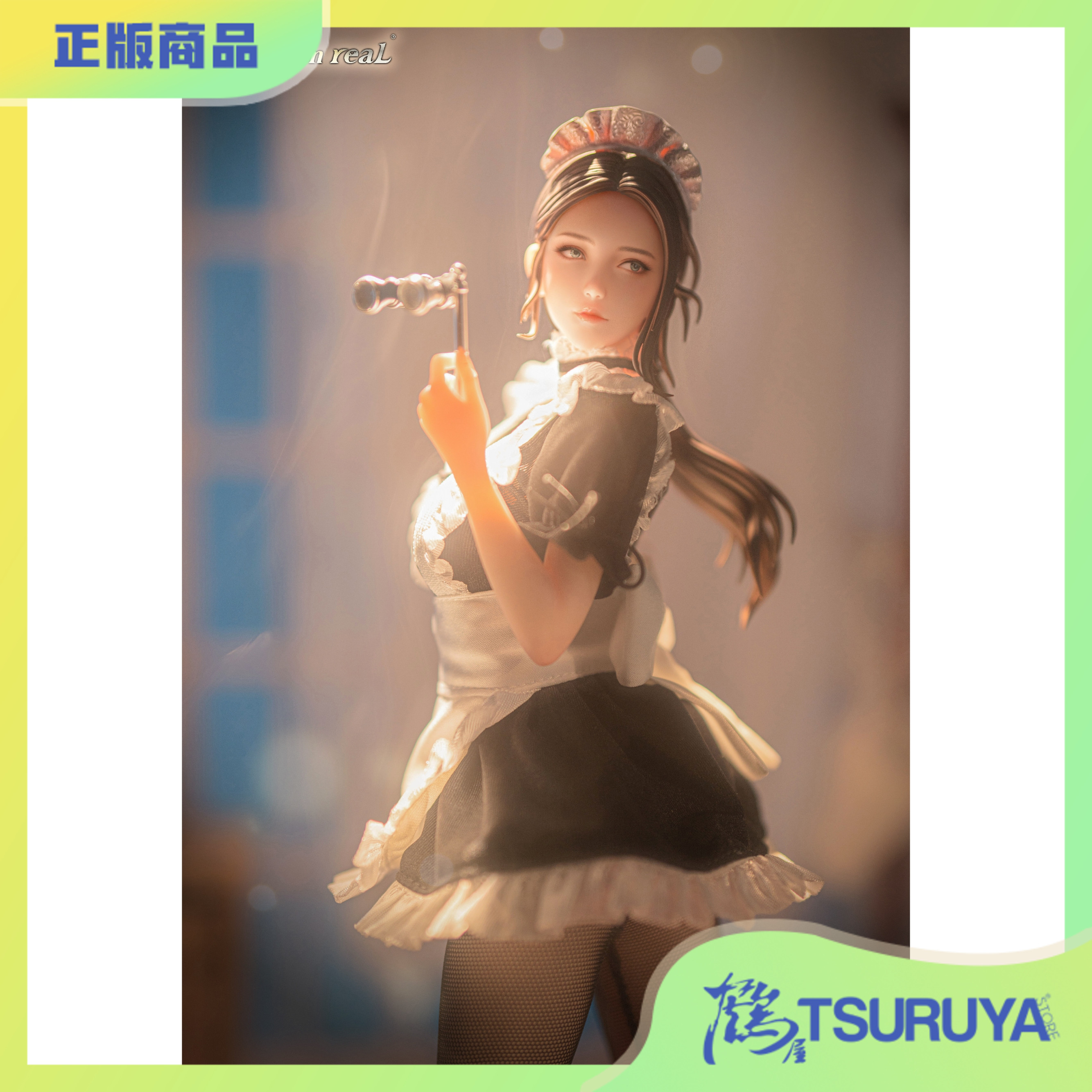 Realonreal女仆伊芙