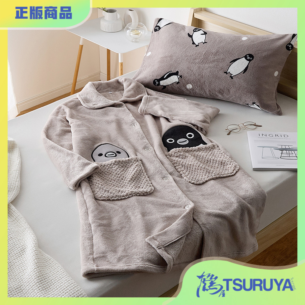 Suica企鹅温暖的居家长袍