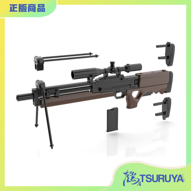 少女前线2玛绮朵1/12拼装