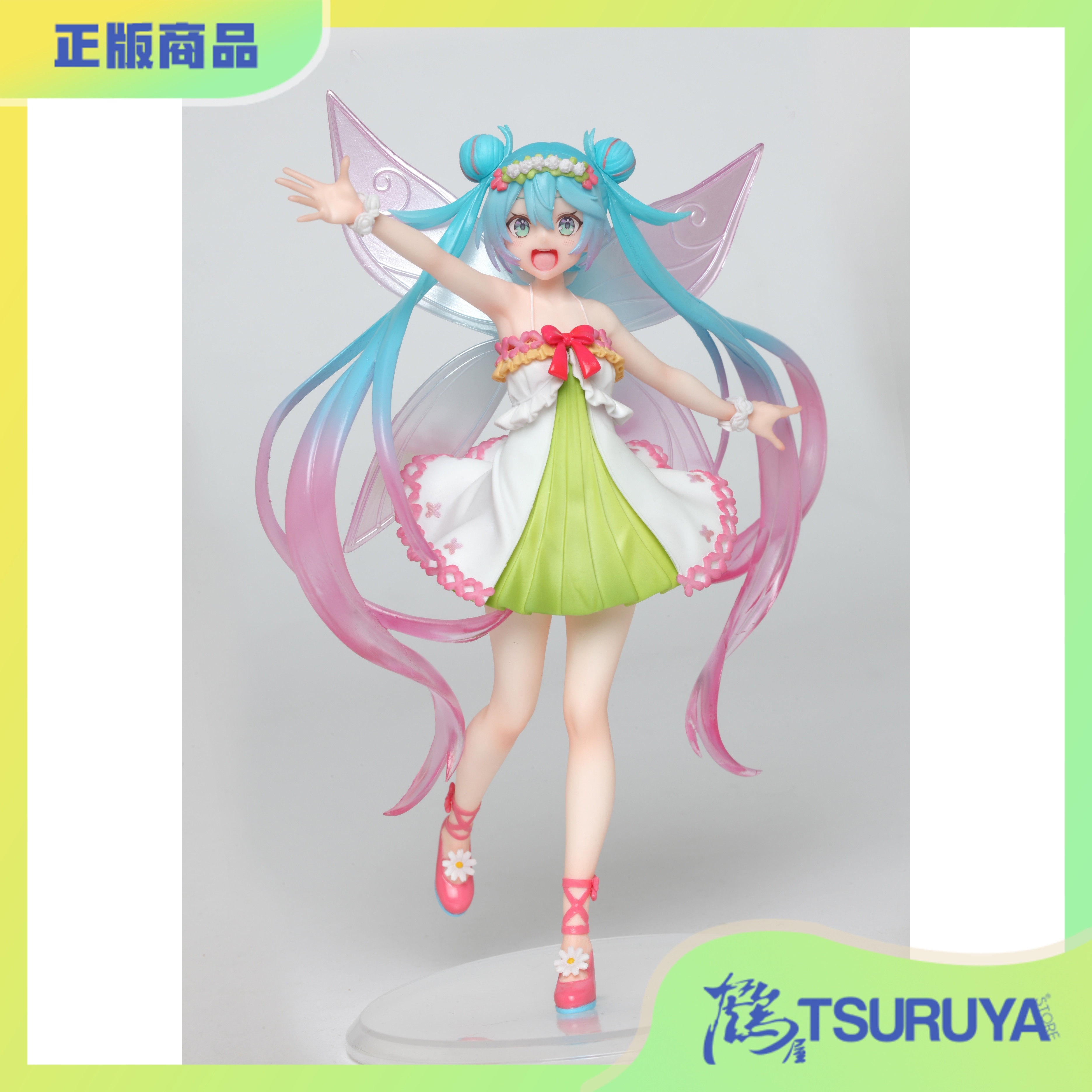 MIKU3rdseasonspring