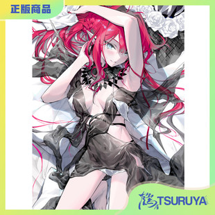 光崎 Fate FGO 妖崔 C106 水着巴万希 B2挂画 鹤屋现货