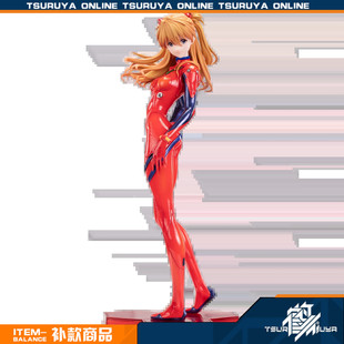 【鹤屋补款】Bearpanda 新世纪福音战士 明日香 手办