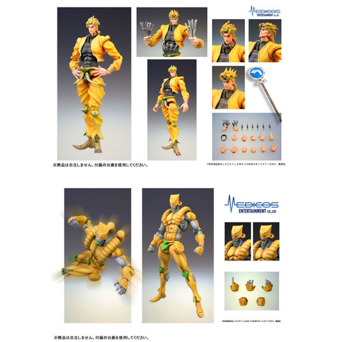 JOJO的奇妙冒险迪奥世界