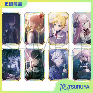 【鹤屋现货】pjsk初音未来世界计划方形徽章吧唧 Movic 周边