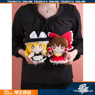 鹤屋定金 FuRyu 东方Project 魔理沙 博丽灵梦 毛绒玩偶再版预定
