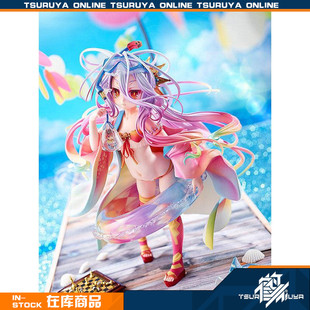 【鹤屋现货】PHAT 游戏人生 NGNL 白 夏日泳装 夏季水着 手办