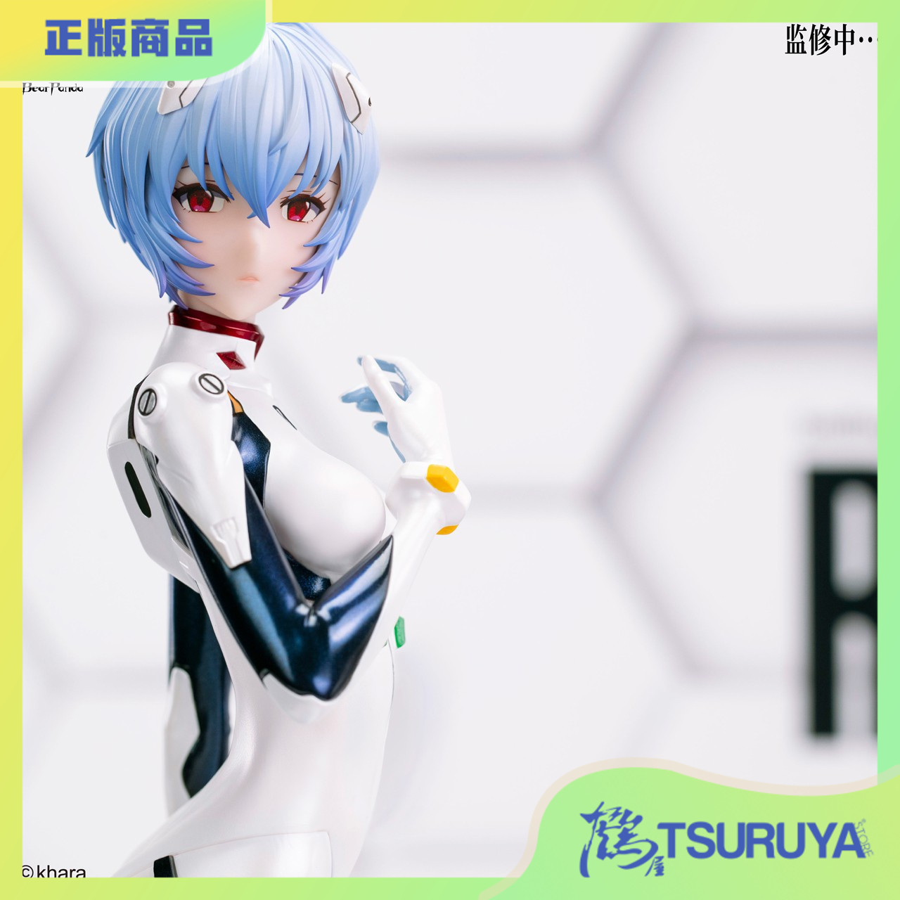 新世纪福音战士EVA凌波丽手办