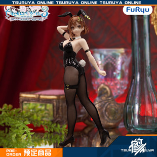 鹤屋定金FuRyu 莱莎的炼金工房2 莱莎琳 BiCute Bunnies 景品预定