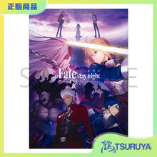 [鹤屋]Aniplex Fate/stay night 第一章 剧场物贩 周边 现货