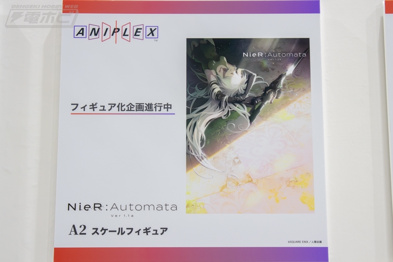 ANIPLEX预定尼尔自动人形A2手办