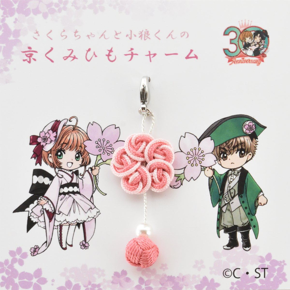 CLAMP30周年手工编织羽织组纽