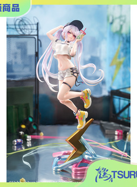 【鹤屋现货】樱玩Hobby sakura 闪电少女 mignon原画 手办