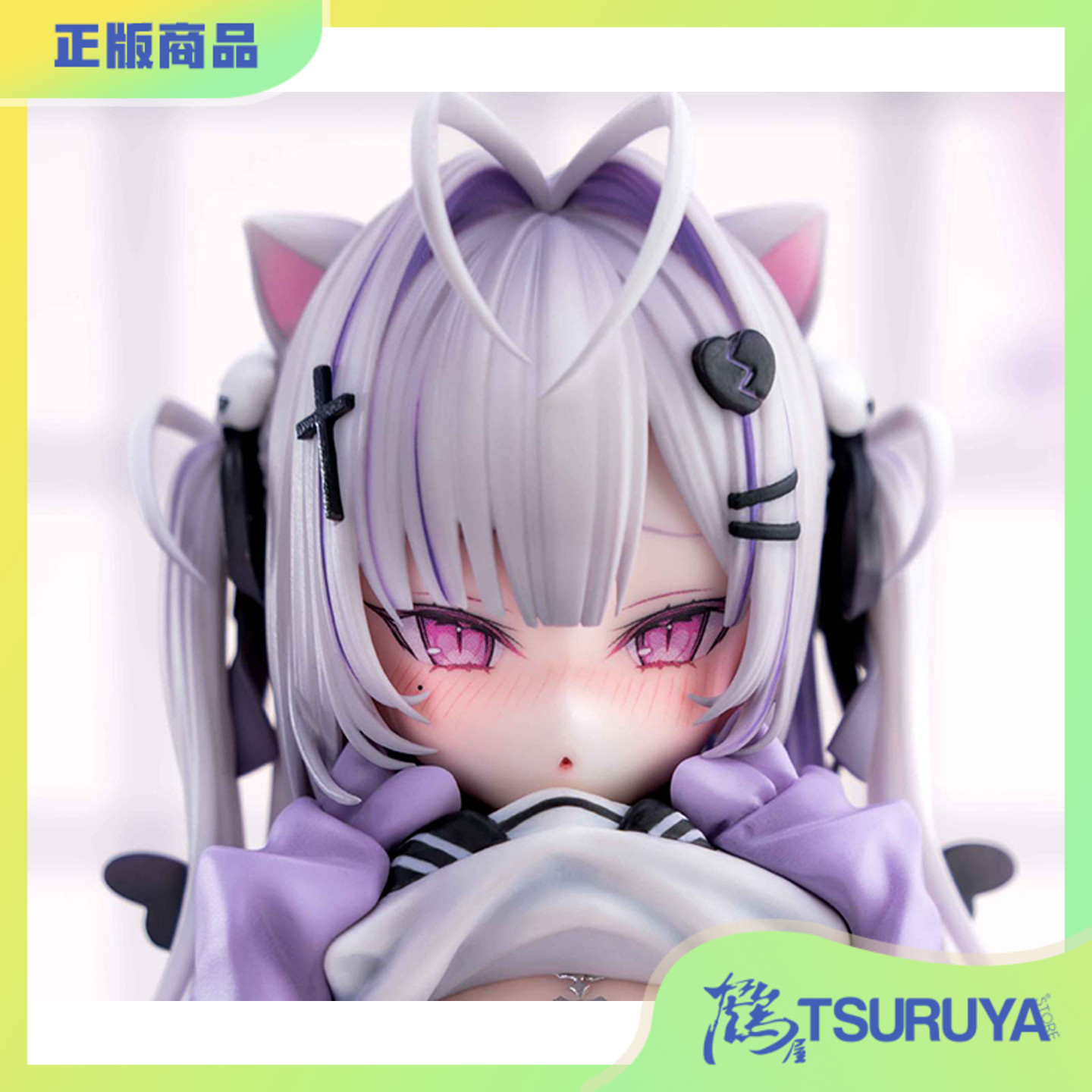 KiwiToys舒比猫耳しゅびぃ手办