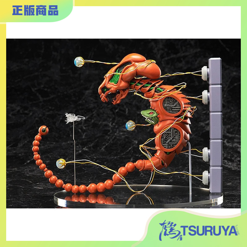 异形战机R-TYPEDobkeratops