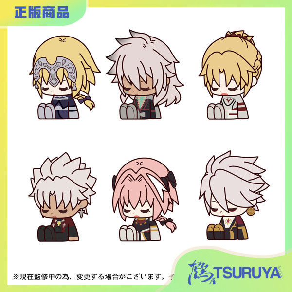 Fate/Apocrypha盒蛋MAX