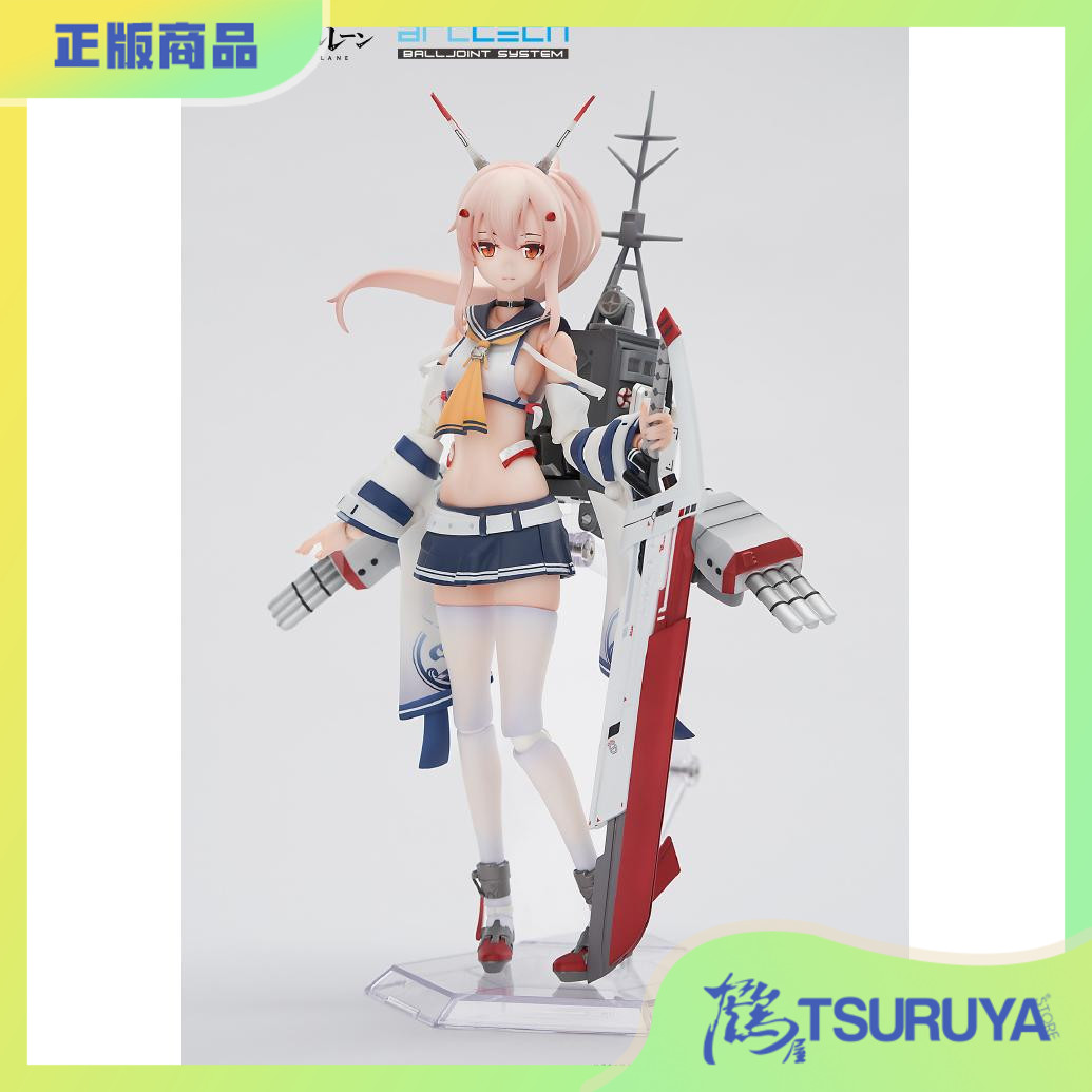 APEXARCTECH可动系列绫波改手办