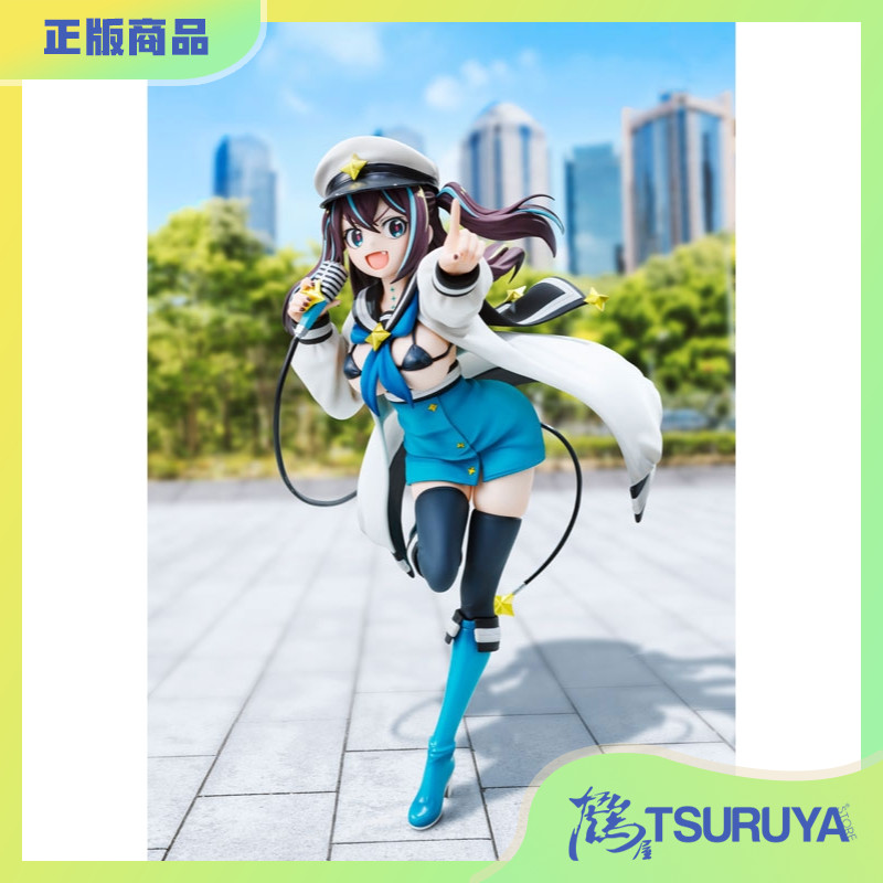阿古屋真珠洛可慕斯卡手办