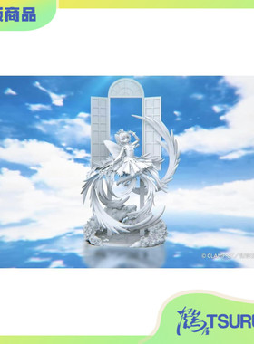 鹤屋通贩 P1S PRISMA WING 魔卡少女樱 木之本樱 手办 预定