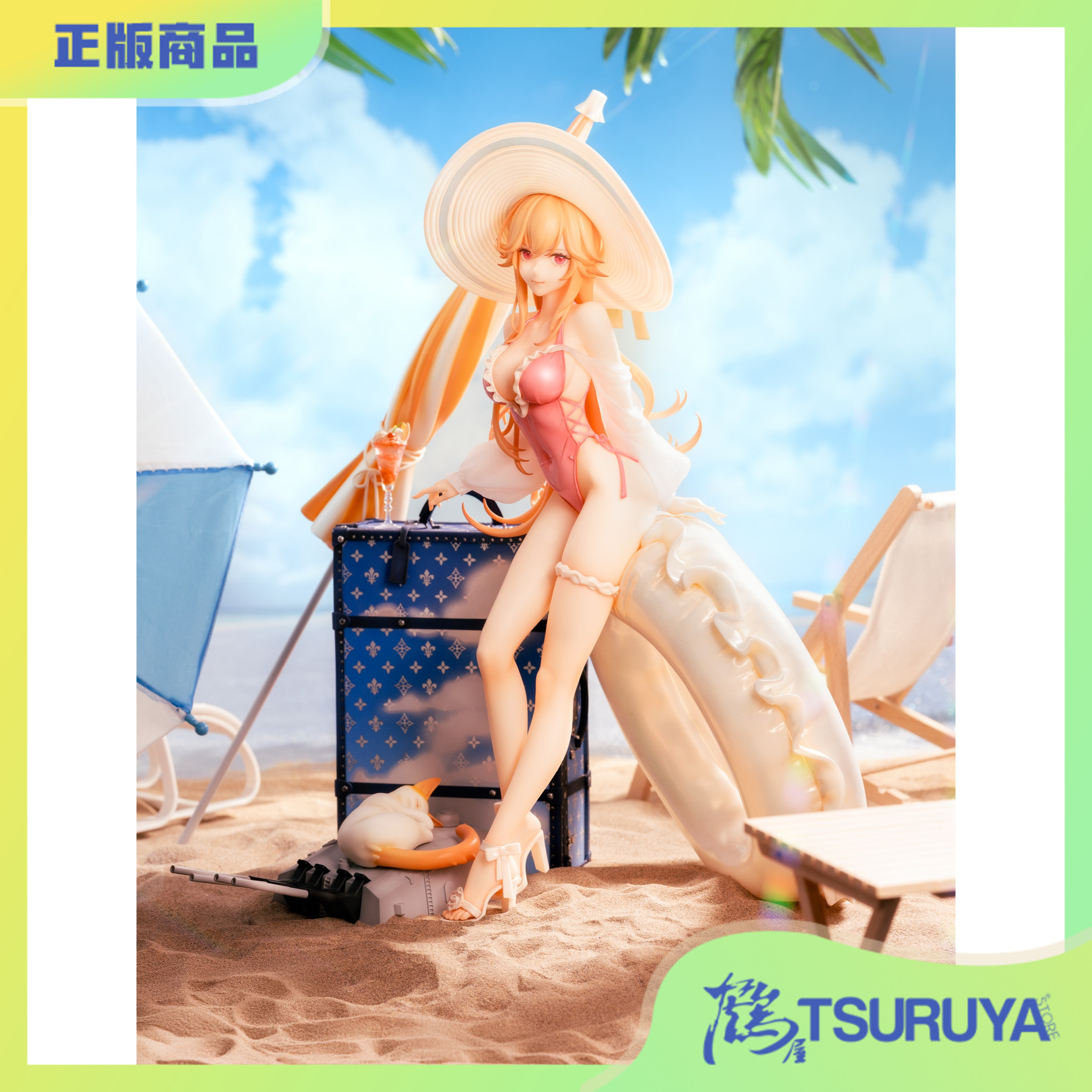 碧蓝航线黎塞留潮风的Fleuron