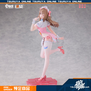 鹤屋定金 大漫匠Animester少女前线2追放 幼熙 甜心奇迹 手办预定