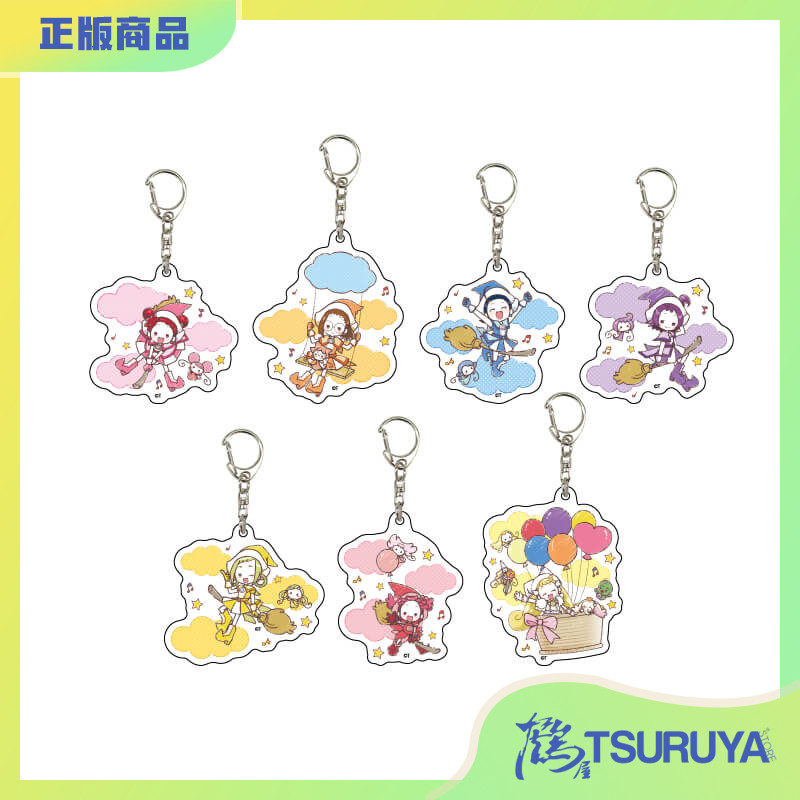 小魔女DOREMI亚克力挂件周边