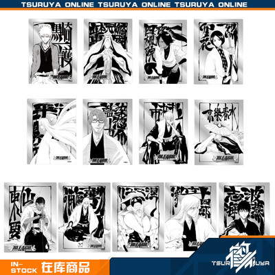 死神BLEACH金属感磁铁冰箱贴