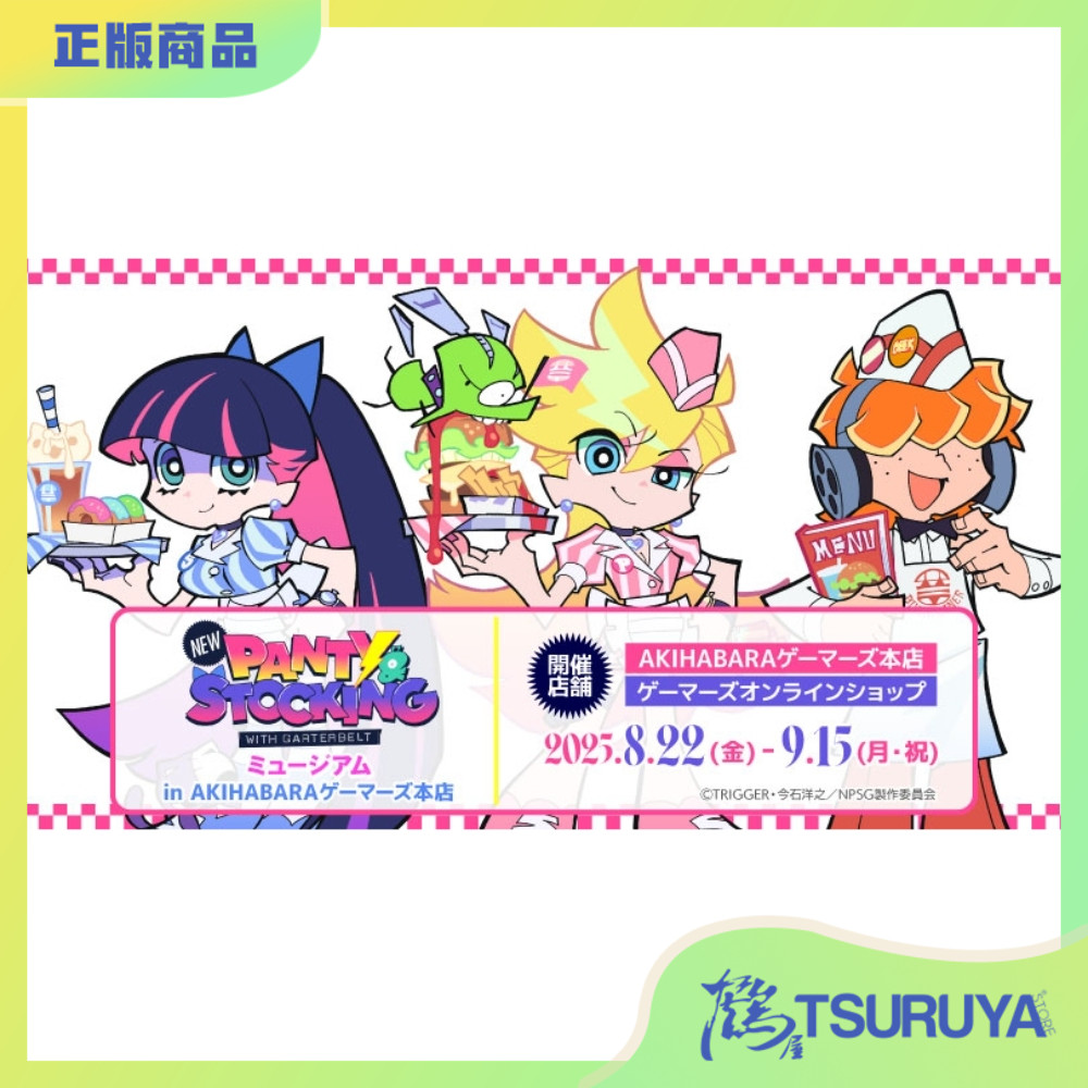 新吊带袜天使美式餐厅主题立牌