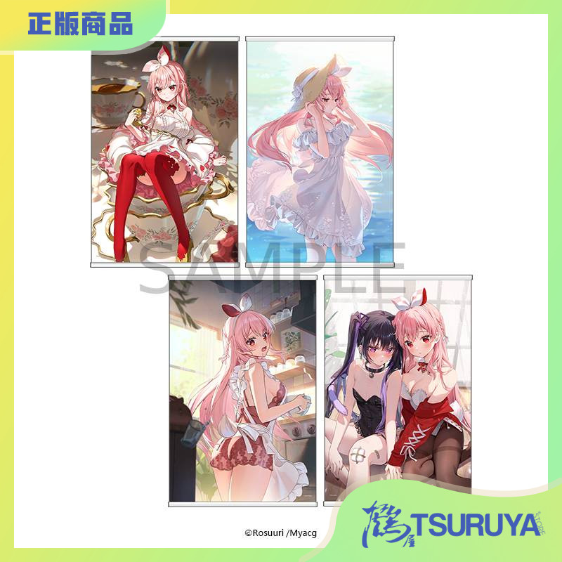 Rosuuri绘制甜心展立牌板画