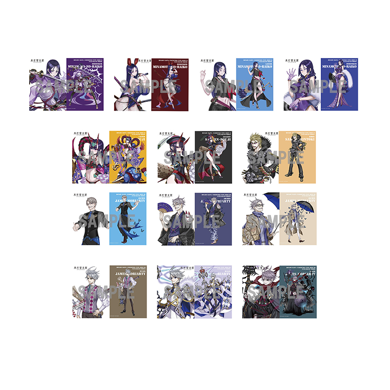 本庄雷太展FGO篇通贩周边