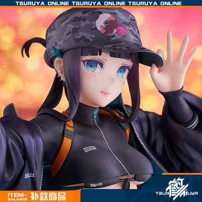 【补款】GSC Fate/Grand Order Foreigner 杨贵妃 英灵祭装 手办