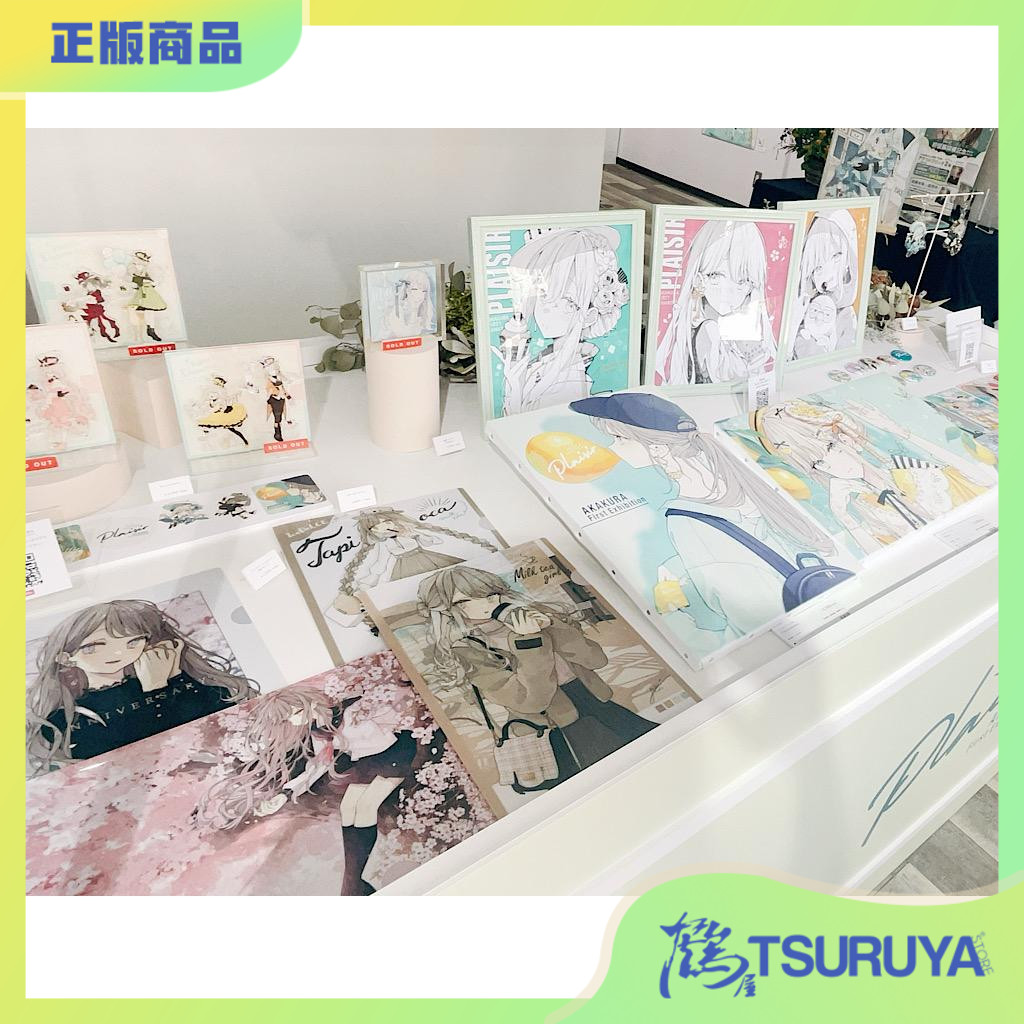 画师赤仓初個展Plaisir徽章立牌