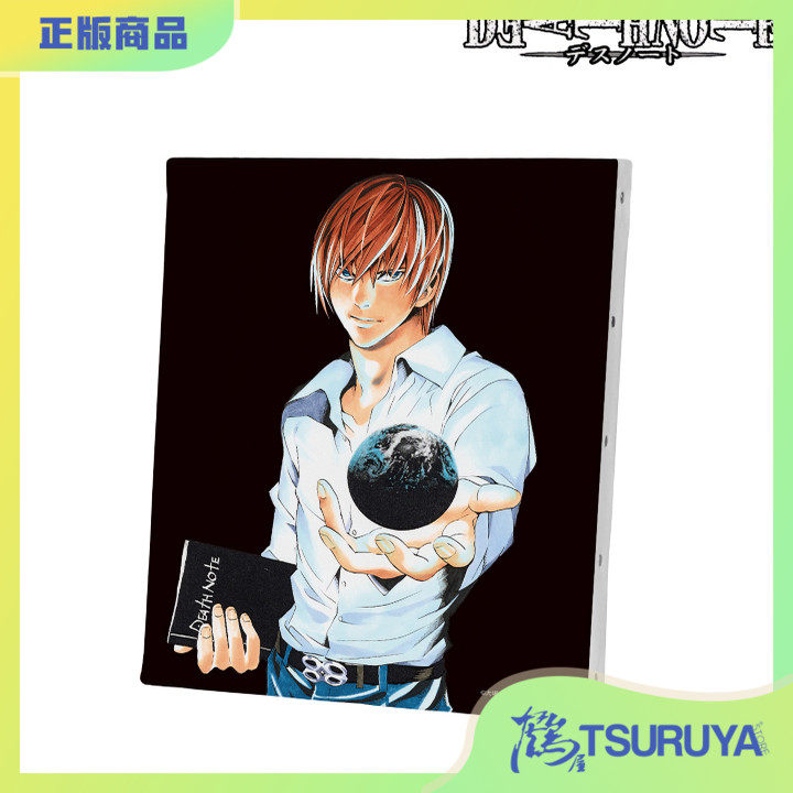 死亡笔记夜神月帆布画装饰板画