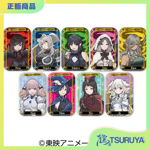 GBC魔王与勇者RPG风徽章吧唧