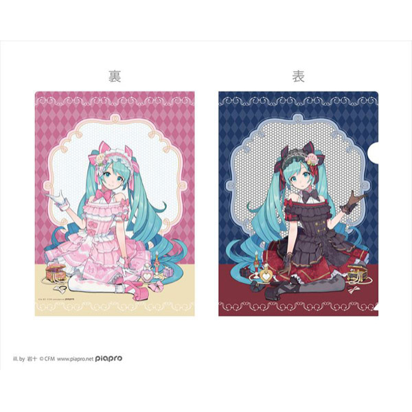 初音未来镜之徽章立牌文件夹