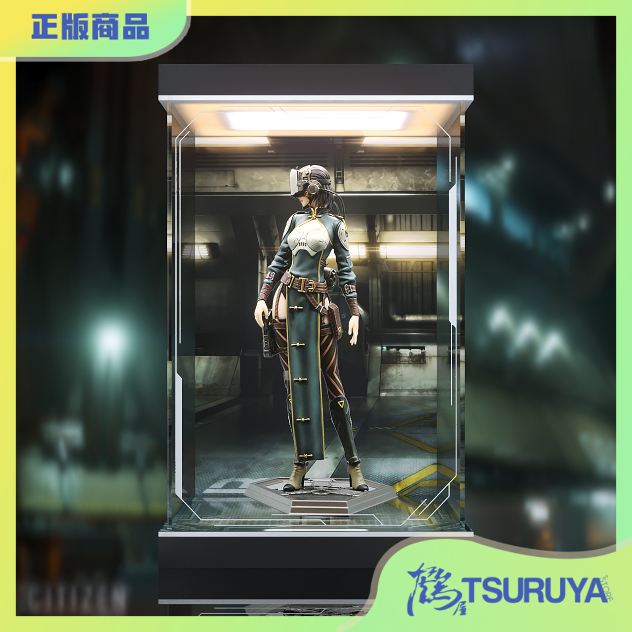 艺画开天荷光者手办展示盒