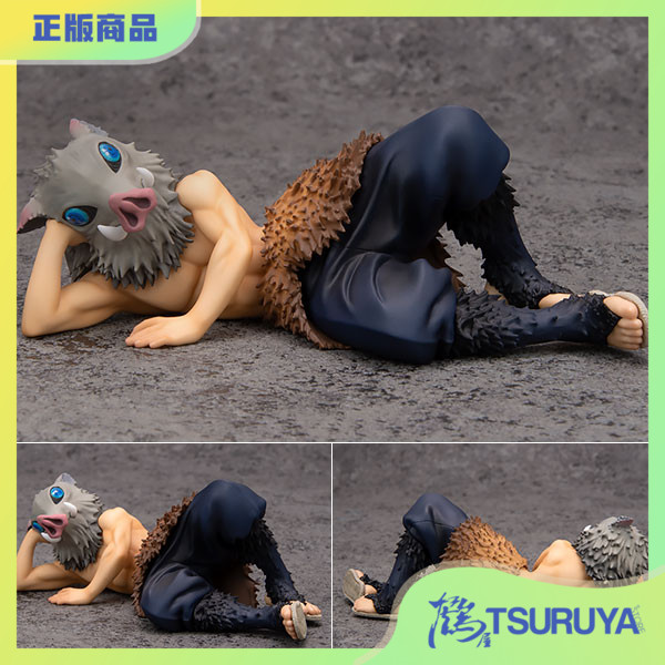 megahouse嘴平伊之助现货手办