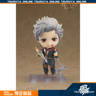 鹤屋通贩 GSC 博德之门3 阿斯代伦 Astarion 粘土人 手办 预定