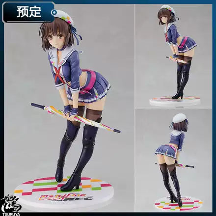 鶴屋taito 路人女主的養成方法加藤恵校服big毛絨玩偶預定