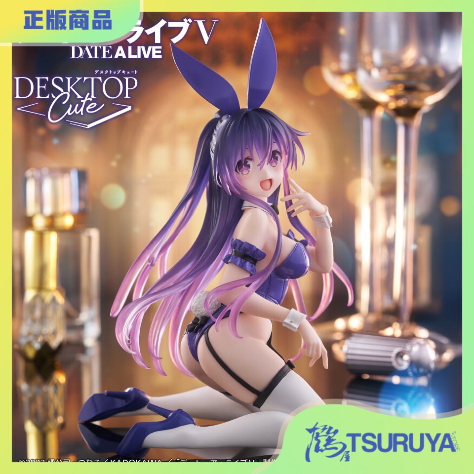 TAITO夜刀神十香兔女郎景品