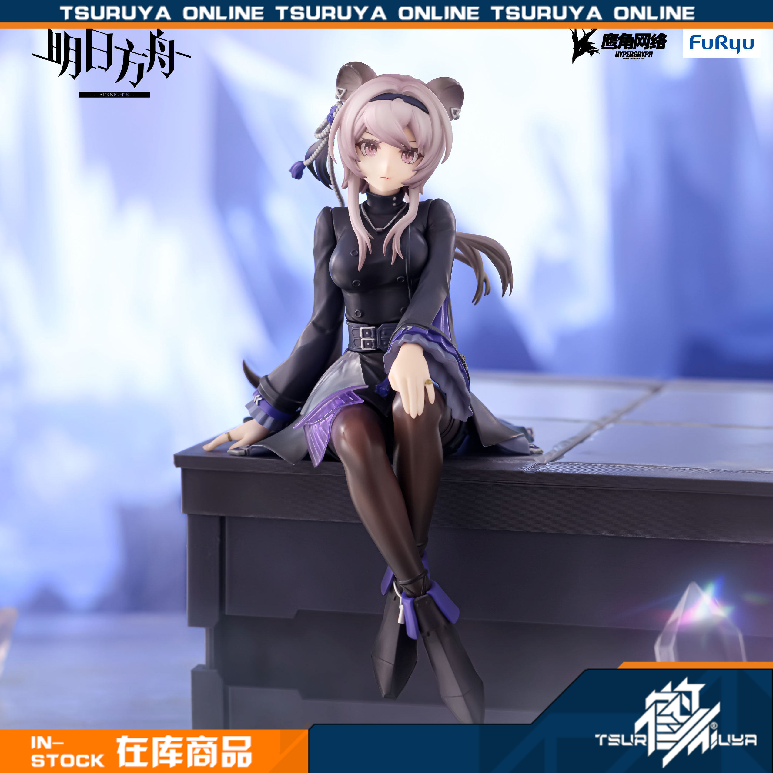 明日方舟林能量联结景品手办图片