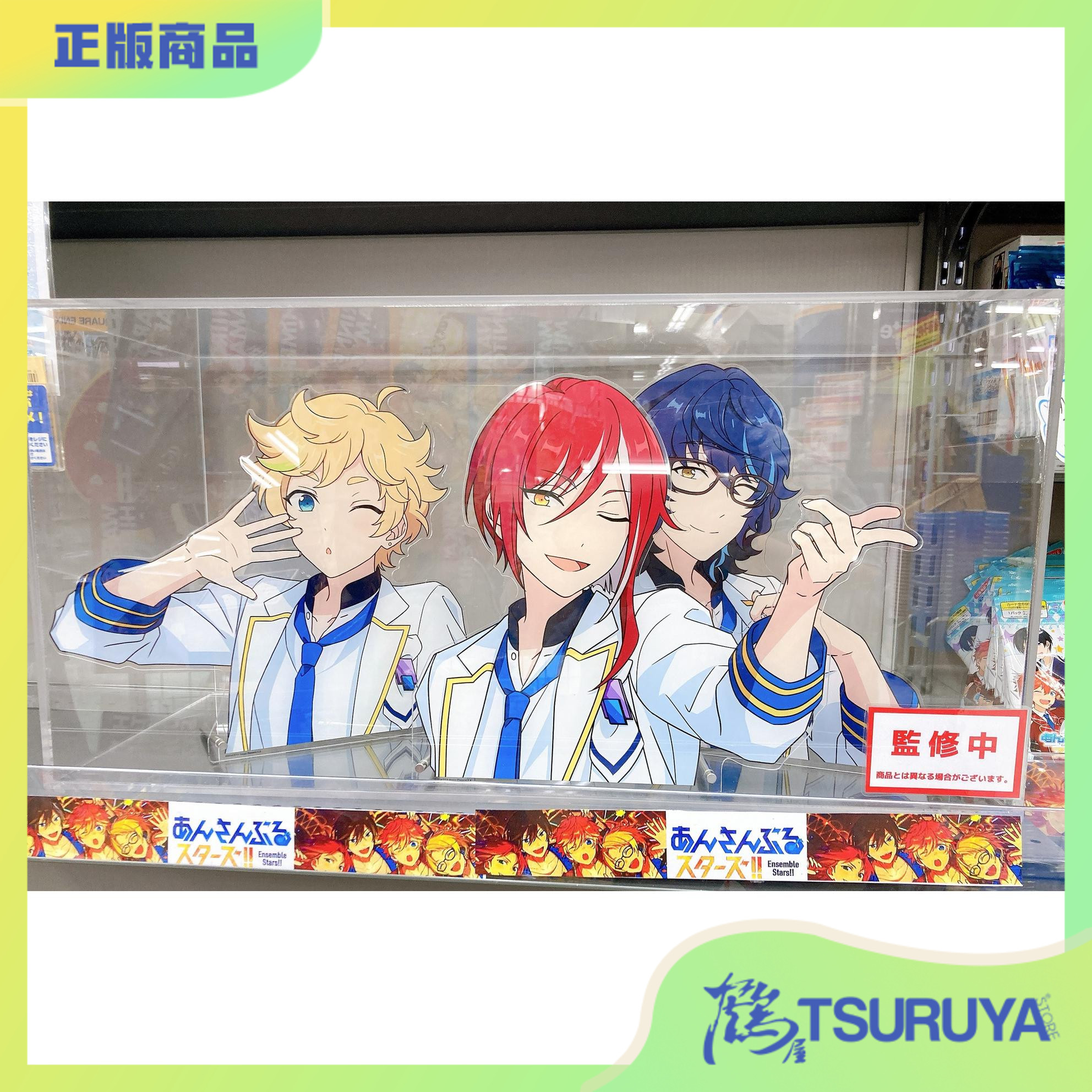 Animate偶像梦幻祭半身立牌